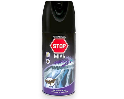 Аерозоль від молі Стоп Міль з ароматом лаванди 150 мл