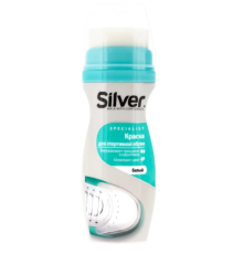 Silver крем-фарба рідка д/спортивного взуття 75мл біла (LS2005-04)