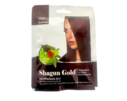 SHAGUN GOLD Натуральна Індійська Хна для волосся Burgundy бургунд 25г (арт.)