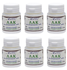 Лак акріловий глянсовий 20мл Л-170