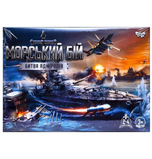 Настільна розважальна гра "Морський бій. Битва адміралів" укр. G-MB-04U