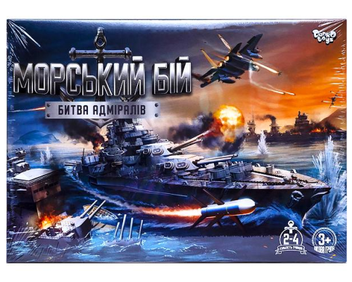 Настільна розважальна гра "Морський бій. Битва адміралів" укр. G-MB-04U