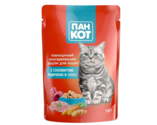Корм для котів ПанКот з ІНДИЧКОЮ в соусі (24)