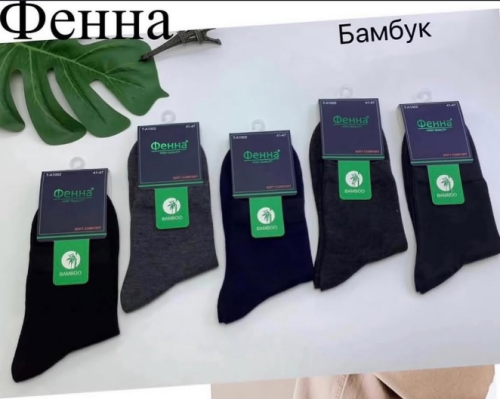 Шкарпетки чоловічі Бамбукові ТМ ФЕНА р 41-45 А1002-1