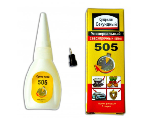 Супер клей Секунда 505 5g