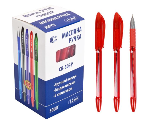 Ручка масляна СR503Р "С" тонована червона