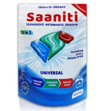 КАПСУЛИ 1 SAANITI universal 10шт (арт.)