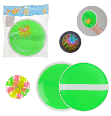 Гра з липучкою 2 тарілки і м'ячик