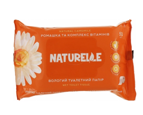 Вологий туалетний папір Naturelle ромашка та комплекс вітамінів 50 шт (арт.)