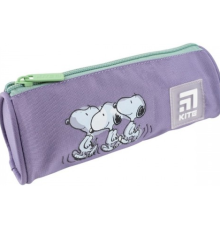 Пенал Kite 667-2 SN