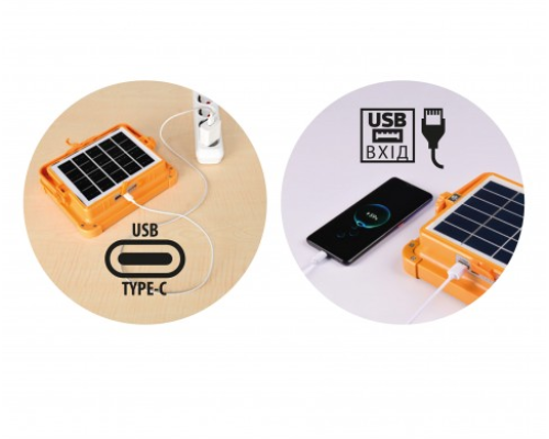 Прожектор на сонячній панелі +USB-C SMD Led 400W 2391Lm IP44
