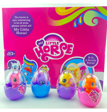 Іграшка поні в яйці My little Horse(20)