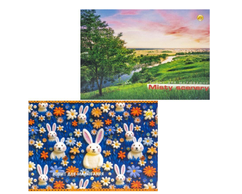 Альбом А5 24 аркуши, 120г/м² клеєний, обл. 200г/м² ТМ Тетрада ТЕ46