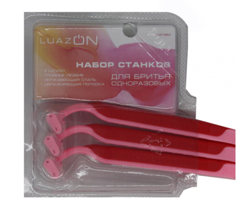 Станок №С-3-2 пл. рожевий 3шт 07296