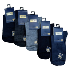 Шкарпетки чоловічі Кашемір/Хлопок