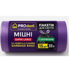 Пакети для сміття 35*15 МІЦНІ с зав'язками ТМ PROdom (40)