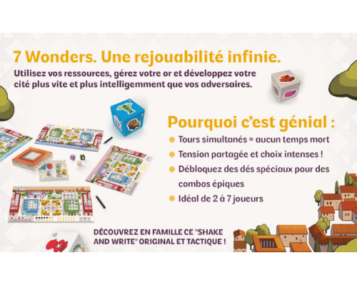 Кубики 7 чудес світу