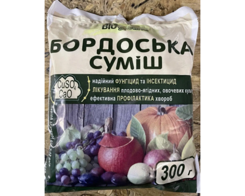 Бордоська суміш 300г Bioground Квітка