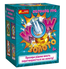 Дитяча наукова гра WOW золото Ранок 10132103У українською мовою