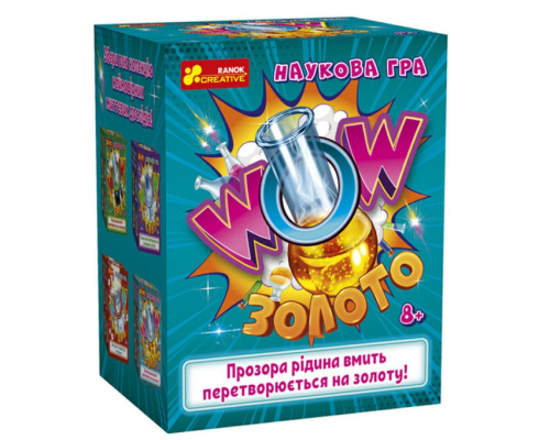 Дитяча наукова гра WOW золото Ранок 10132103У українською мовою