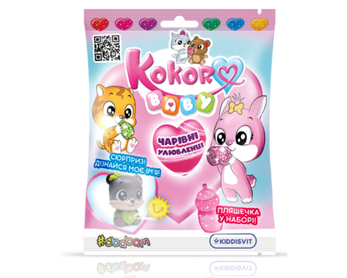 *Колекційна фігурка-сюрприз Чарівні вихованці KOKORO BABY #sbabam 95/CN2020 Іграшка-сюрприз