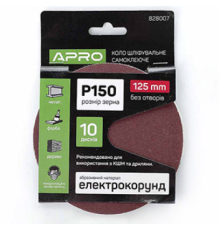 Коло шліфувальне без отворів (на липучці) Ø125мм P150 (10шт.)  (APRO) 828007