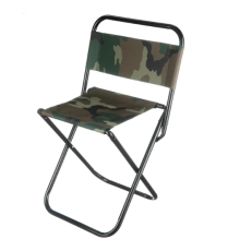 2115 Стілець складний для відпочинку 26*34*58