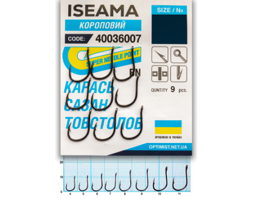 Гачки Optimist Iseama  BN (карась, сазан, товстолоб)