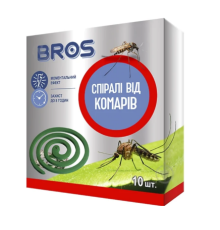 Спіраль від комарів Bros 10 шт у пачці