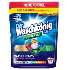 WASCHKONIG UNIVERSAL Капсули гелеві д/прання п'ятикоміркові 32шт х 19г