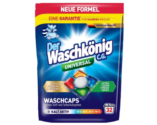 WASCHKONIG UNIVERSAL Капсули гелеві д/прання п'ятикоміркові 32шт х 19г