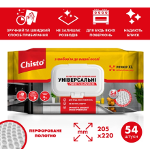Серветки вологі універсальні для прибирання Chisto 54шт