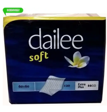 Пелюшки сечопоглинальні Extra Plus Dailee Soft 60х60 20 шт
