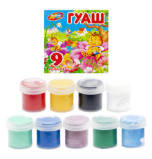 Гуаш дитяча 9 кольорів, 12мл "Бджілка"