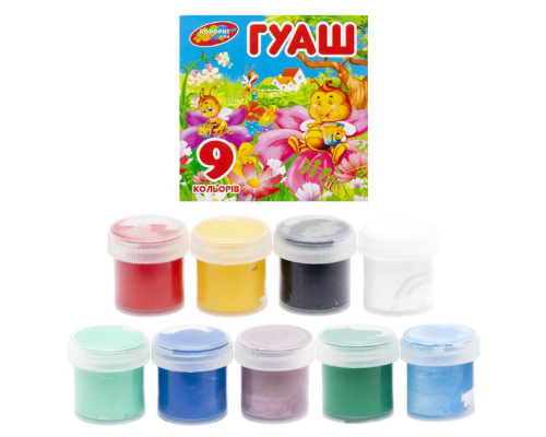 Гуаш дитяча 9 кольорів, 12мл "Бджілка"