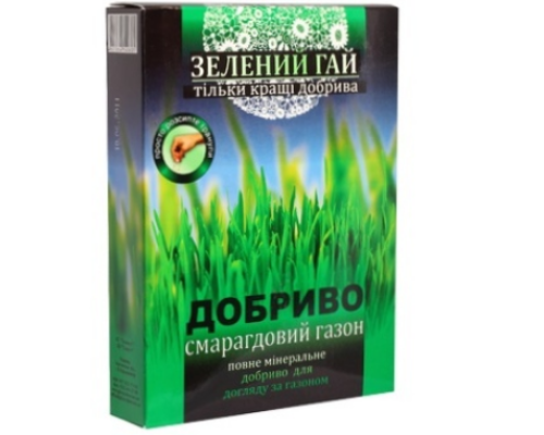 Зелений Гай Добриво газон 500г