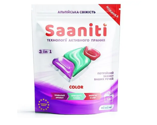 КАПСУЛИ 1 SAANITI color 10шт (арт.)