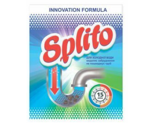 Splito Засіб д/прочистки труб д/холодної води 70г