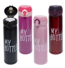 Термос - кухоль My bottle 0,5литра 24*6,5см Х2-49