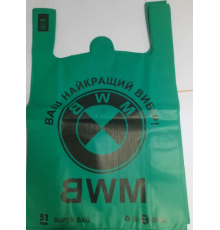 Пакет XL BMW вел