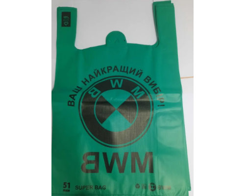 Пакет XL BMW вел