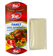 Термопакет для запікання 5 штук 40х40 см Top Pack