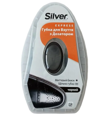 Губка для взуття з дозатором силікону, чорний, 6 мл Silver (арт.PS2007-01)