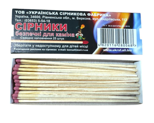 Сірники для каміна 25шт в пач