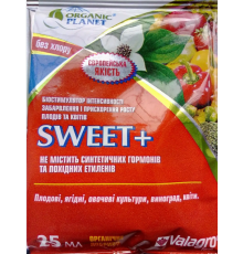 Світ/Sweet 25 мл,біостимулятор забарвлення плодів і прискорення дозрівання