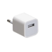 Мережевий зарядний пристрій А1265 1USB 1A