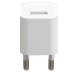 Мережевий зарядний пристрій А1265 1USB 1A