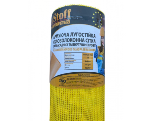 Склосітка штукатурна TM Baustoff PREMIUM 160 (50 м.кв.) жовта
