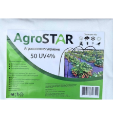 Агроволокно"AgroStar" 30 UV біле(3,2*5)