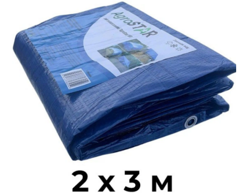 Тент універсальний"AgroStar" 60(2*3)синій (50шт/уп)